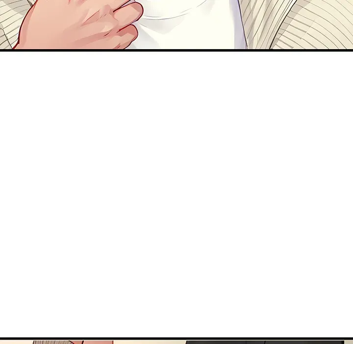 Read Lesson S chapter 1 image 109 on Lezhin