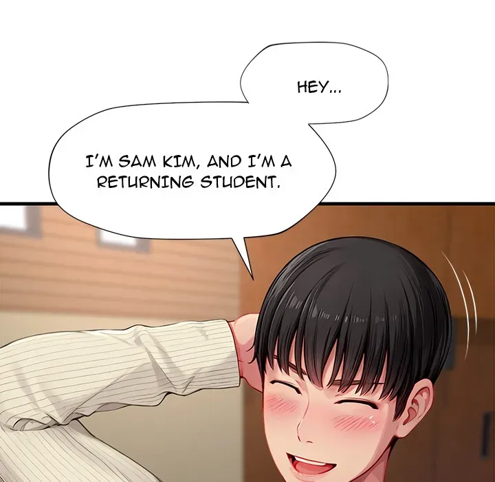 Read Lesson S chapter 1 image 117 on Lezhin