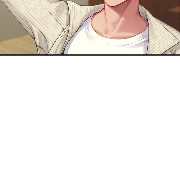 Read Lesson S chapter 1 image 118 on Lezhin