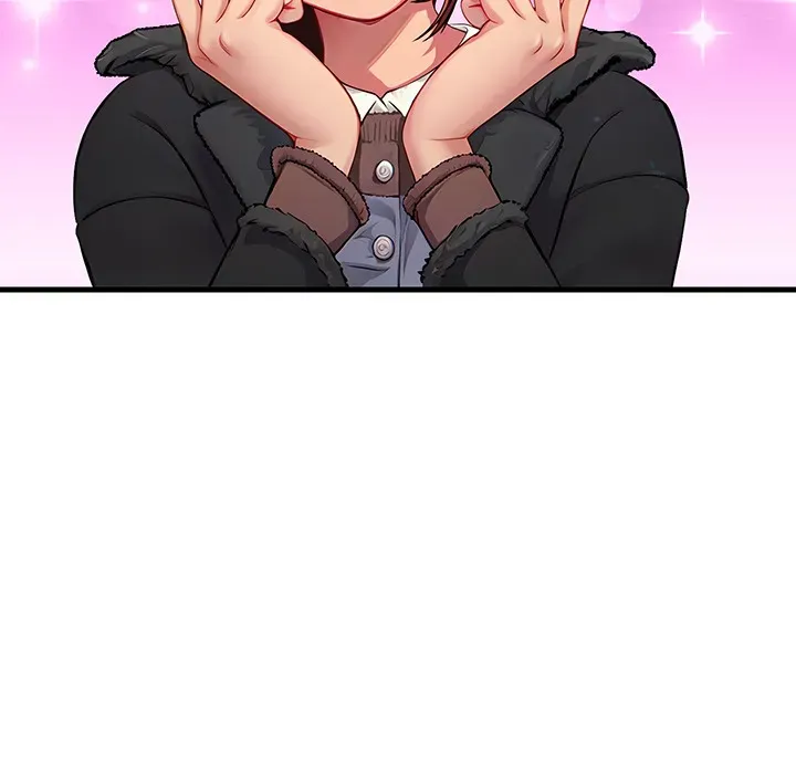 Read Lesson S chapter 1 image 120 on Lezhin