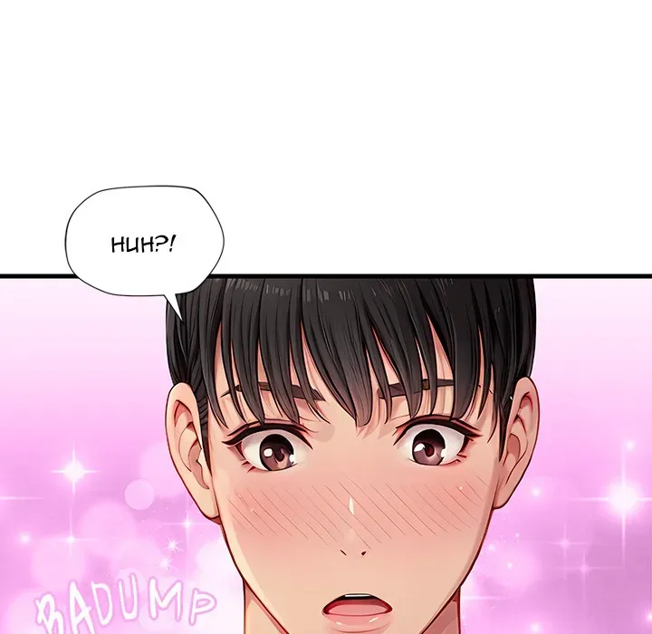 Read Lesson S chapter 1 image 121 on Lezhin