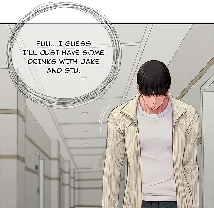 Read Lesson S chapter 1 image 137 on Lezhin