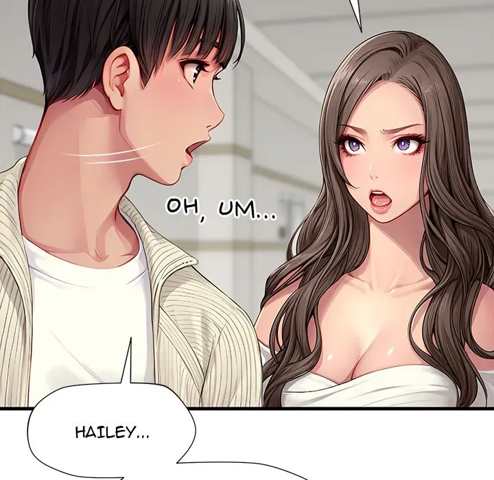 Read Lesson S chapter 1 image 141 on Lezhin
