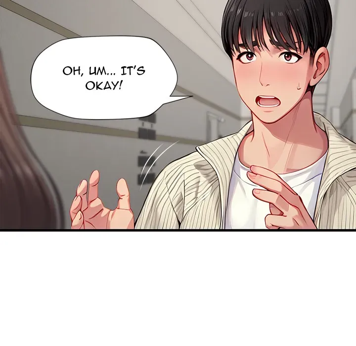 Read Lesson S chapter 1 image 145 on Lezhin