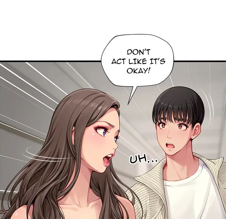 Read Lesson S chapter 1 image 148 on Lezhin