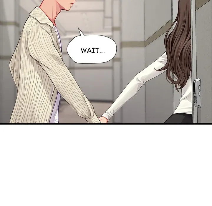 Read Lesson S chapter 1 image 151 on Lezhin