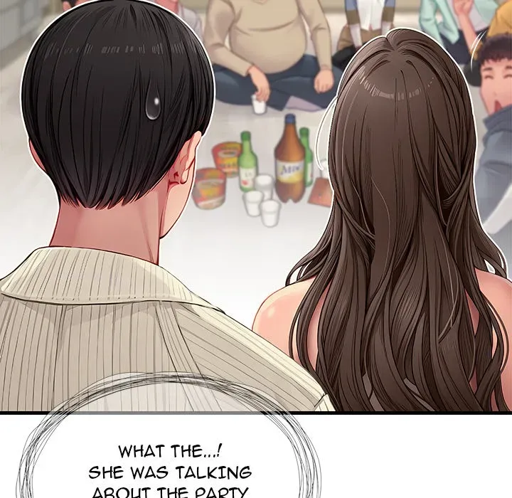 Read Lesson S chapter 1 image 153 on Lezhin