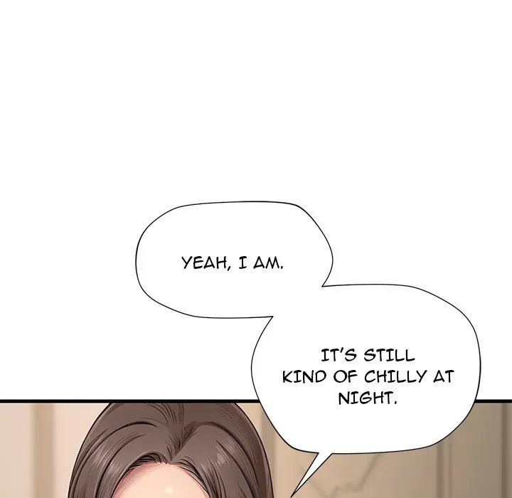 Read Lesson S chapter 1 image 160 on Lezhin