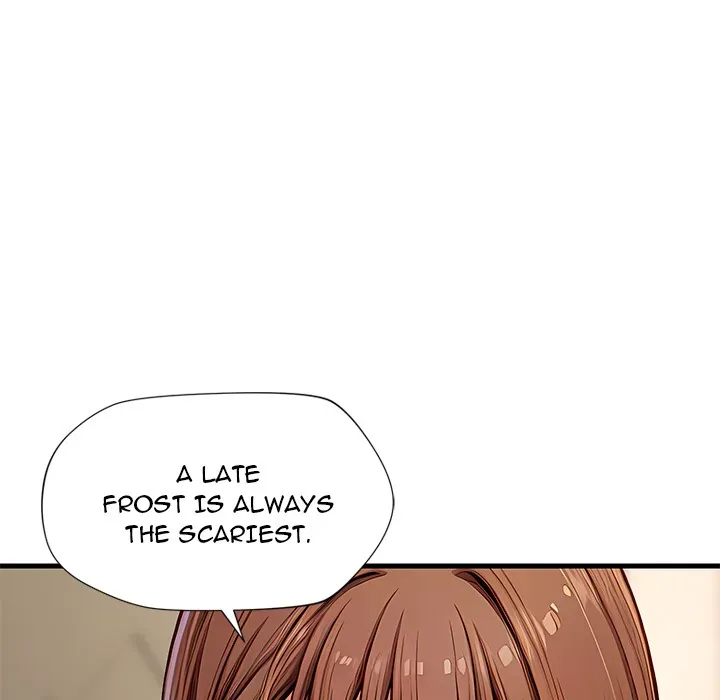 Read Lesson S chapter 1 image 162 on Lezhin