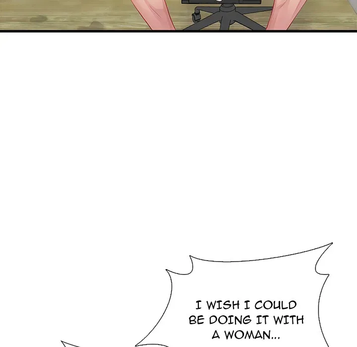 Read Lesson S chapter 1 image 22 on Lezhin