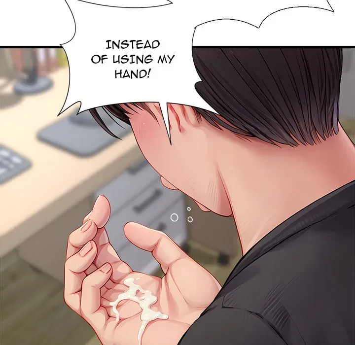 Read Lesson S chapter 1 image 23 on Lezhin
