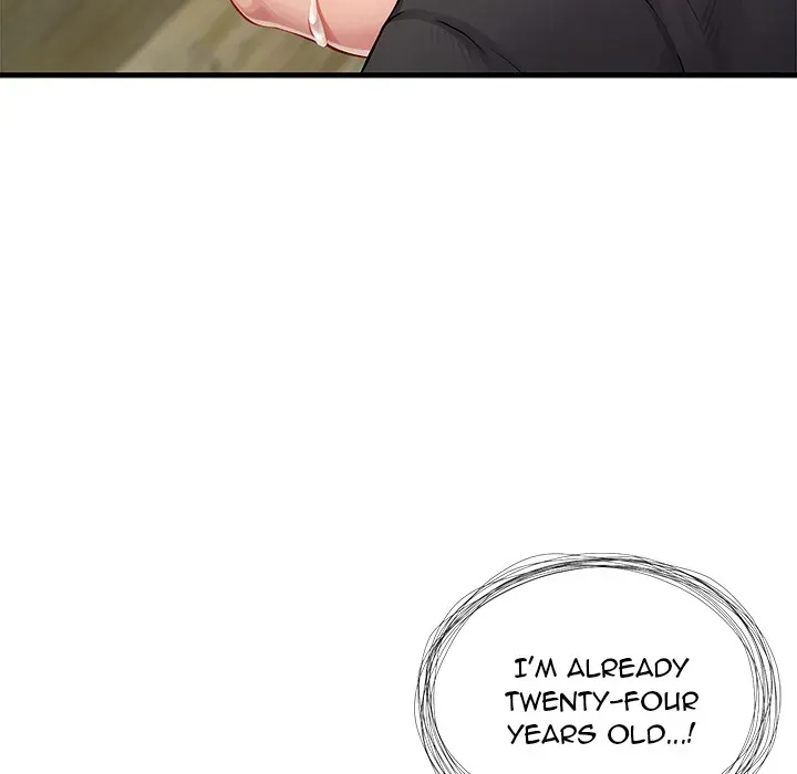 Read Lesson S chapter 1 image 24 on Lezhin