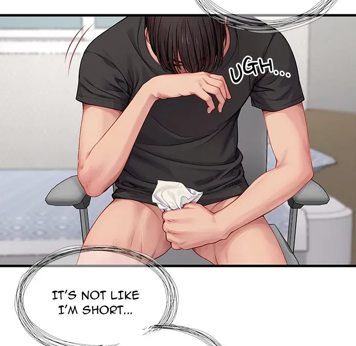 Read Lesson S chapter 1 image 25 on Lezhin