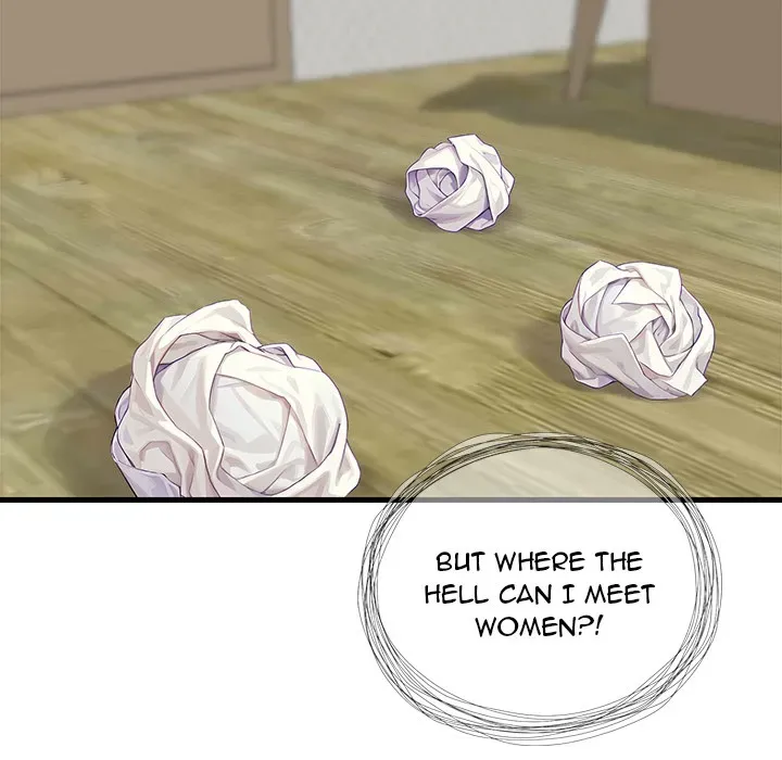 Read Lesson S chapter 1 image 28 on Lezhin