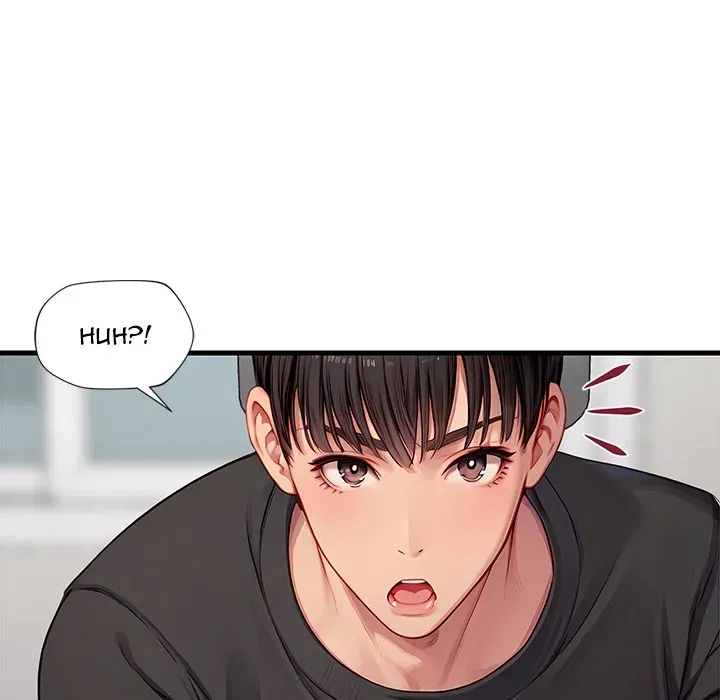 Read Lesson S chapter 1 image 29 on Lezhin
