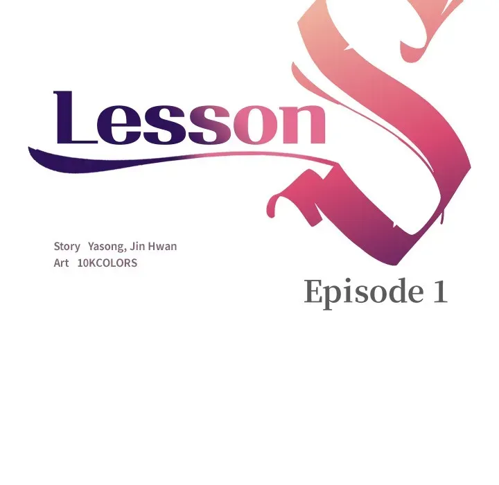 Read Lesson S chapter 1 image 37 on Lezhin