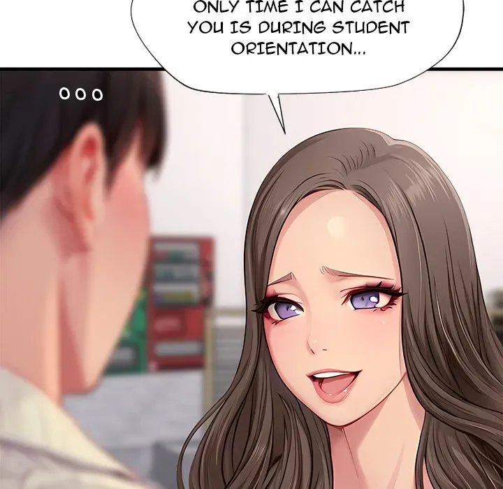 Read Lesson S chapter 1 image 52 on Lezhin