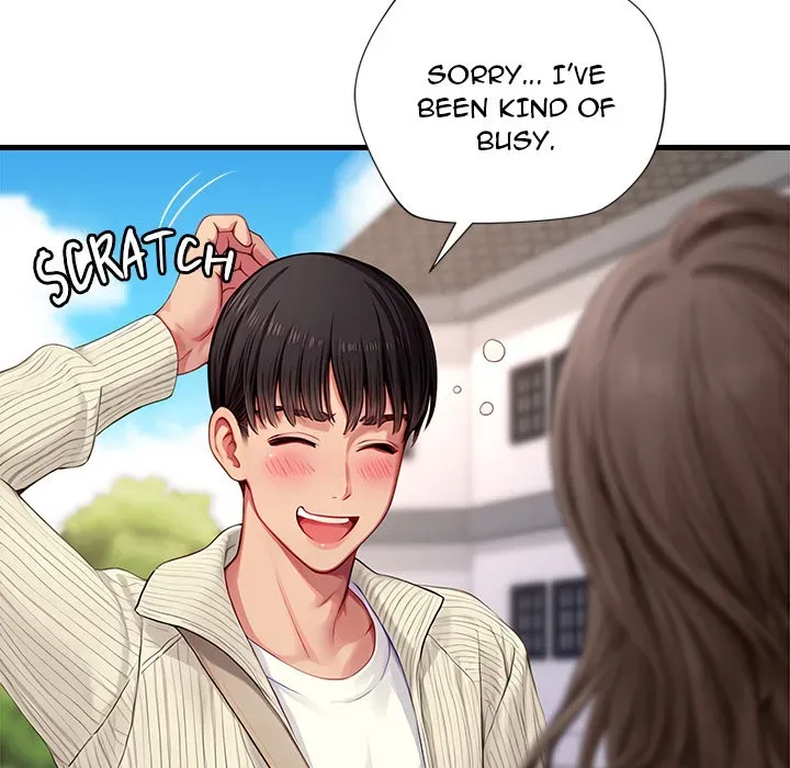 Read Lesson S chapter 1 image 54 on Lezhin