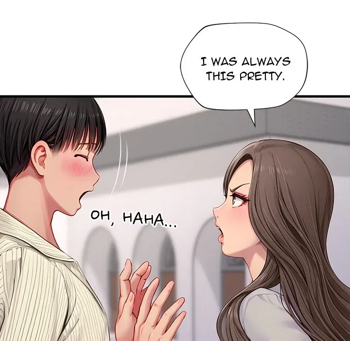 Read Lesson S chapter 1 image 56 on Lezhin