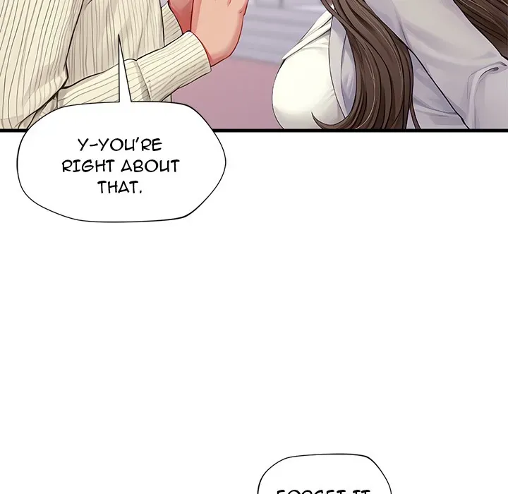Read Lesson S chapter 1 image 57 on Lezhin