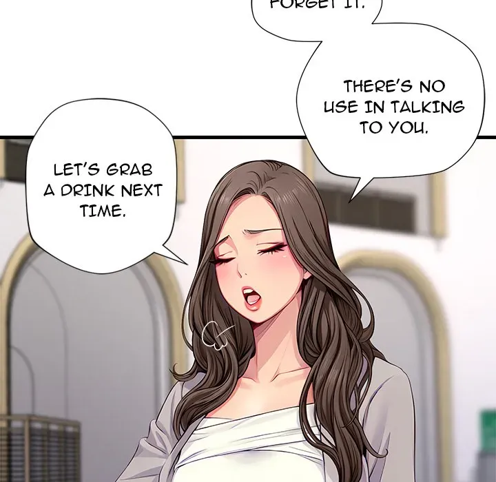 Read Lesson S chapter 1 image 58 on Lezhin
