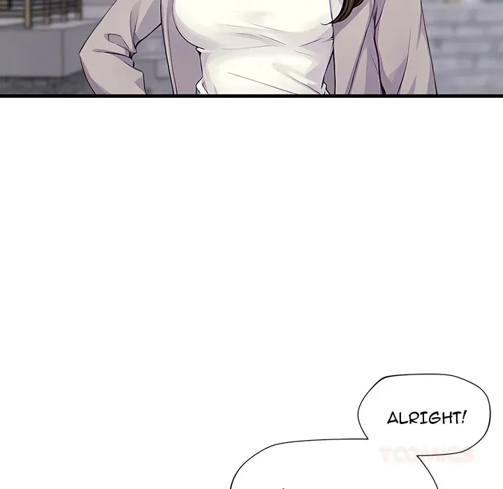 Read Lesson S chapter 1 image 59 on Lezhin