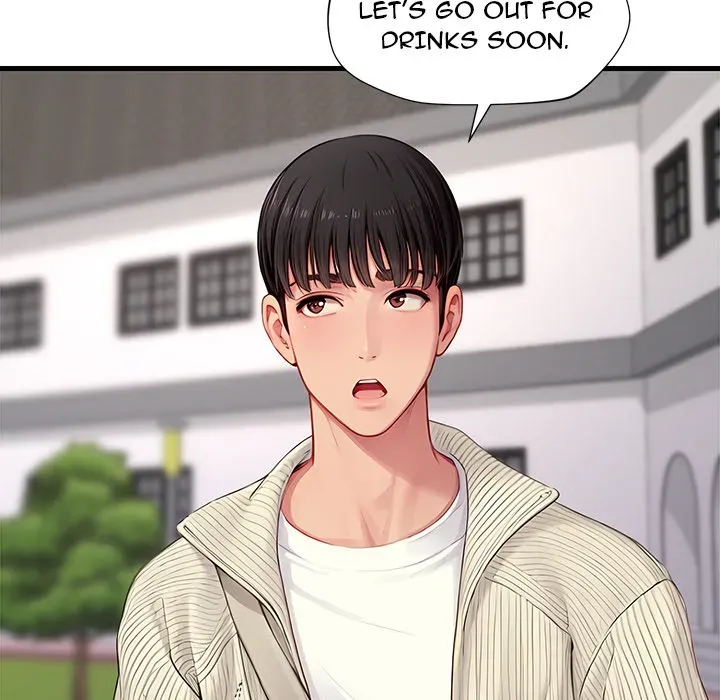 Read Lesson S chapter 1 image 60 on Lezhin
