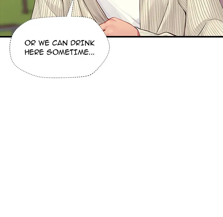 Read Lesson S chapter 1 image 61 on Lezhin
