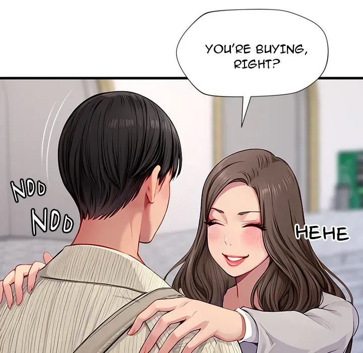 Read Lesson S chapter 1 image 62 on Lezhin