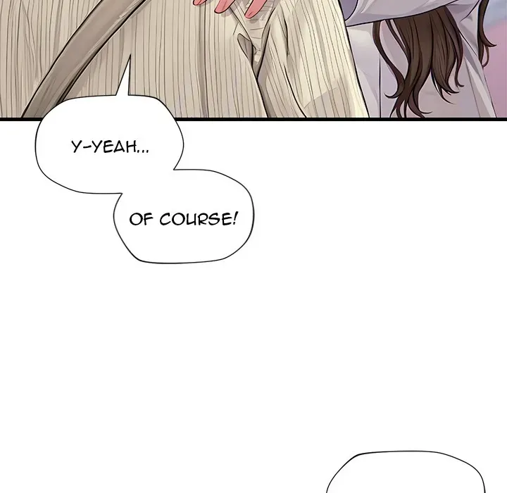 Read Lesson S chapter 1 image 63 on Lezhin