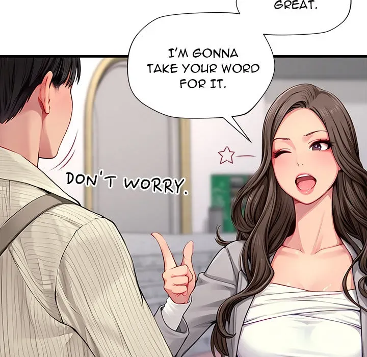 Read Lesson S chapter 1 image 64 on Lezhin
