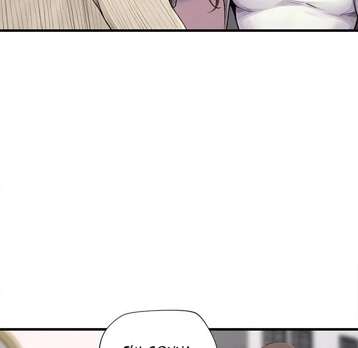 Read Lesson S chapter 1 image 65 on Lezhin