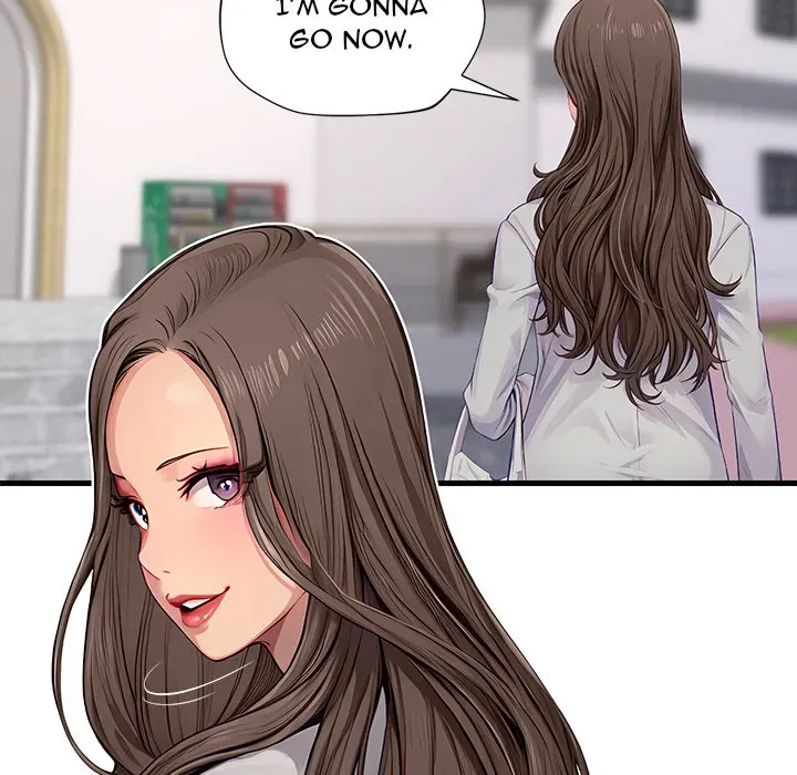 Read Lesson S chapter 1 image 66 on Lezhin