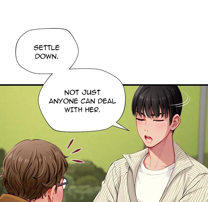 Read Lesson S chapter 1 image 78 on Lezhin