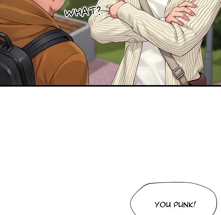 Read Lesson S chapter 1 image 79 on Lezhin