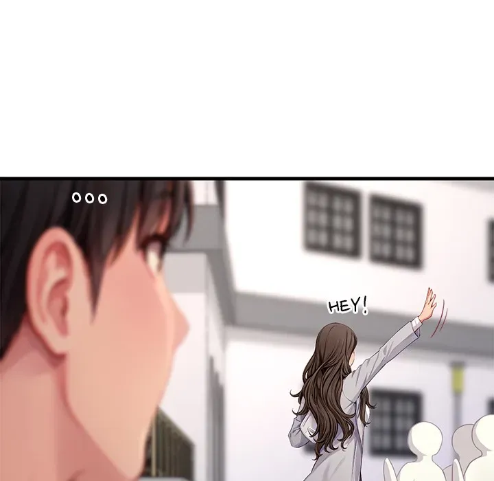 Read Lesson S chapter 1 image 82 on Lezhin