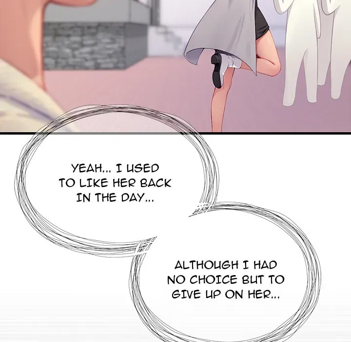 Read Lesson S chapter 1 image 83 on Lezhin