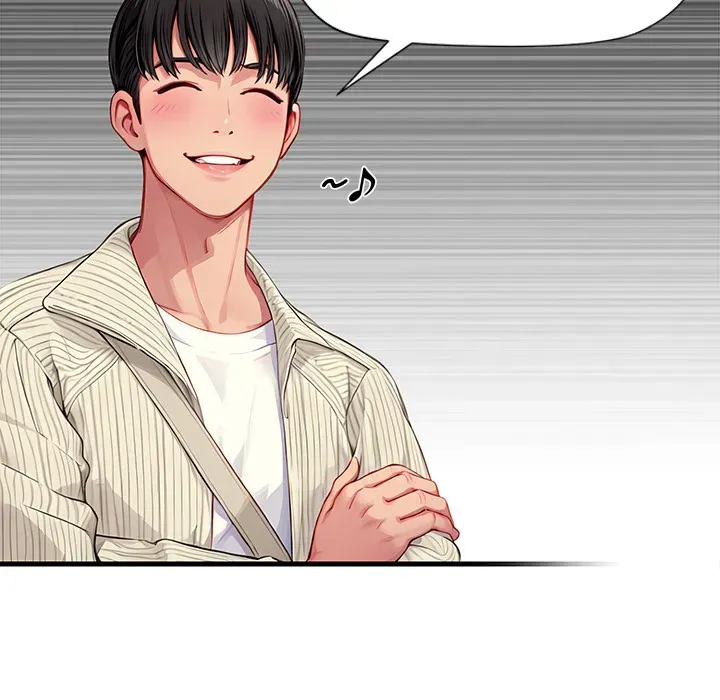 Read Lesson S chapter 1 image 96 on Lezhin