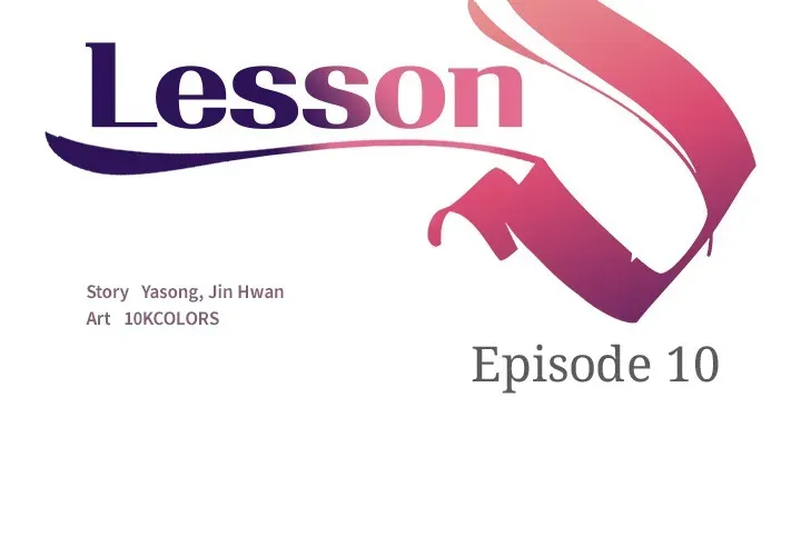 Read Lesson S chapter 10 image 1 on Lezhin