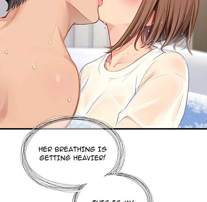 Read Lesson S chapter 10 image 10 on Lezhin