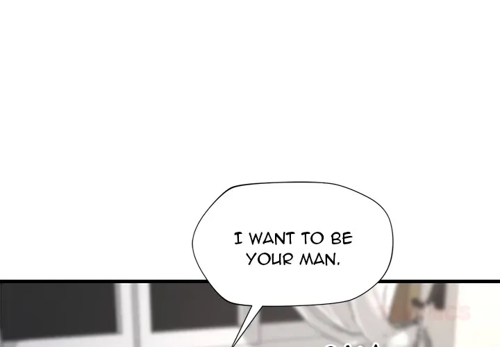 Read Lesson S chapter 10 image 2 on Lezhin