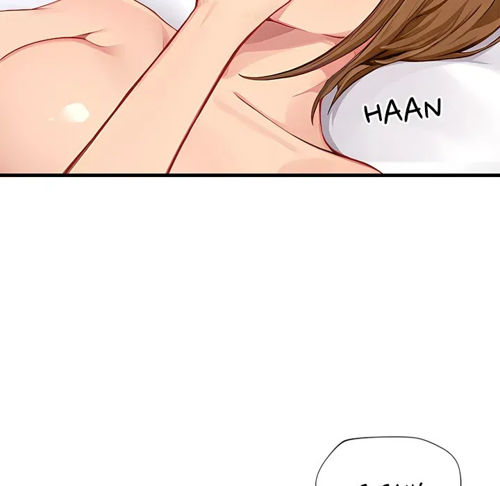 Read Lesson S chapter 10 image 91 on Lezhin