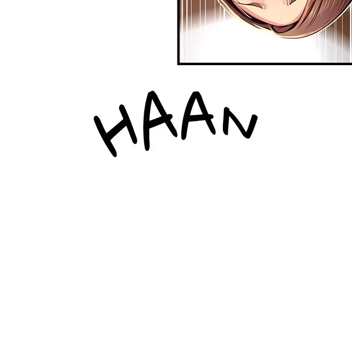 Read Lesson S chapter 12 image 111 on Lezhin