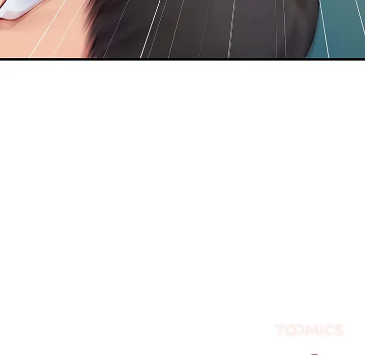 Read Lesson S chapter 12 image 43 on Lezhin
