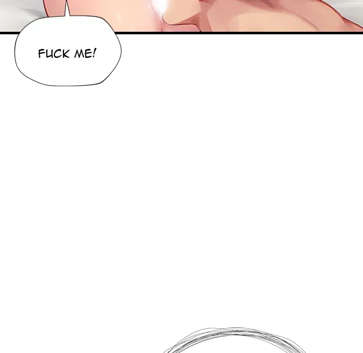 Read Lesson S chapter 12 image 50 on Lezhin
