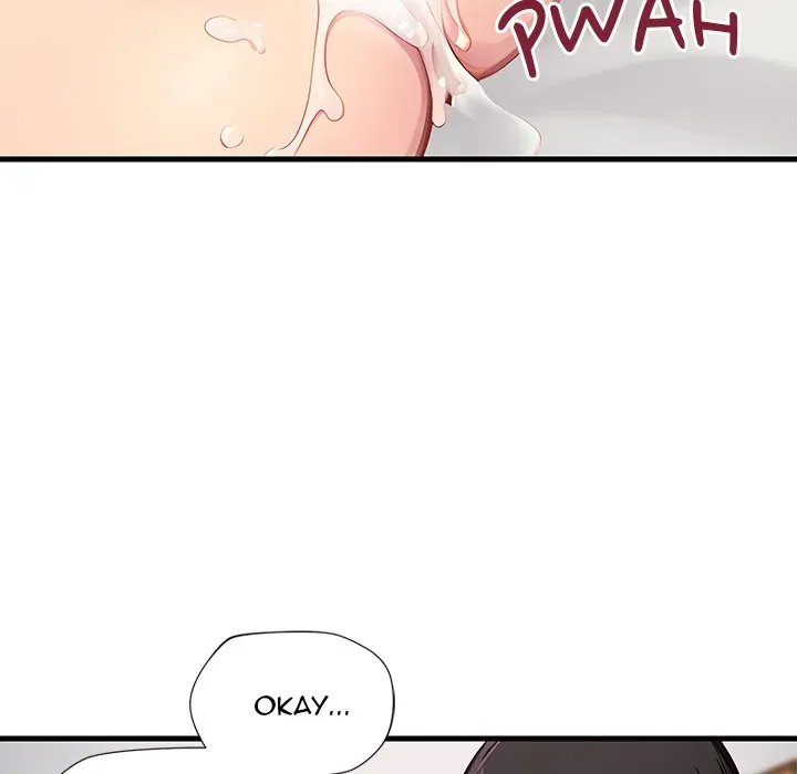 Read Lesson S chapter 12 image 52 on Lezhin