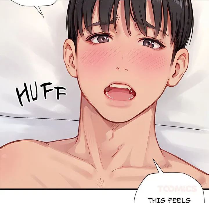 Read Lesson S chapter 12 image 85 on Lezhin