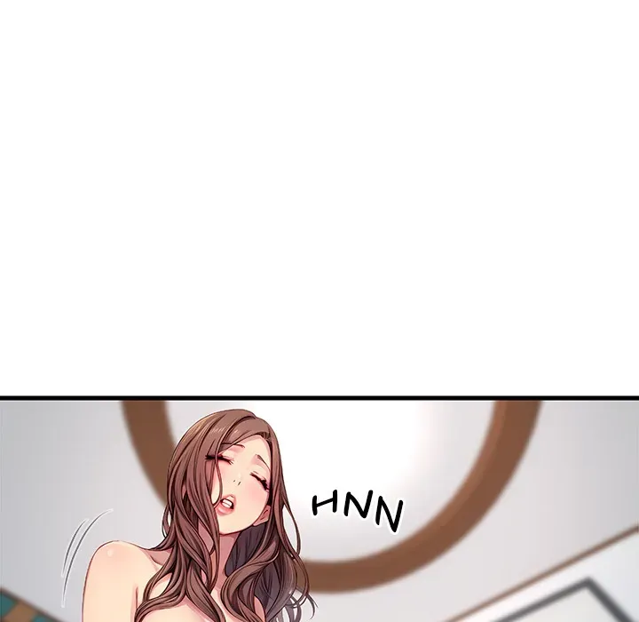 Read Lesson S chapter 12 image 88 on Lezhin