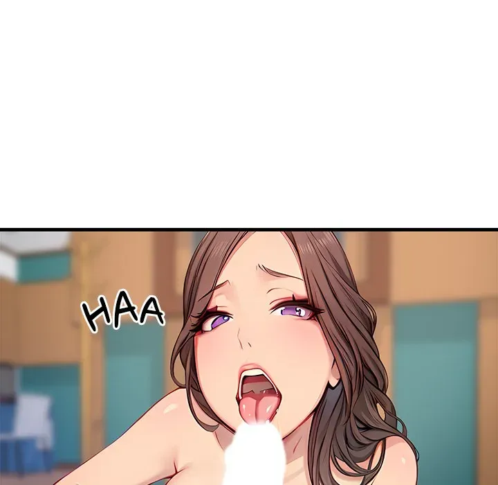 Read Lesson S chapter 12 image 9 on Lezhin