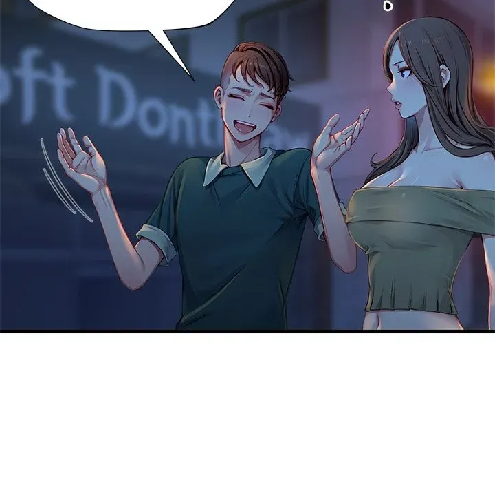 Read Lesson S chapter 13 image 118 on Lezhin